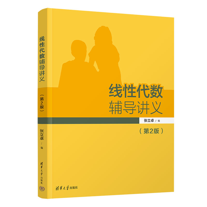 ���Դ���(sh��)�o��(d��o)�v�x