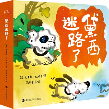 ������·��