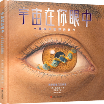 �����������У�һ��΢�^���������