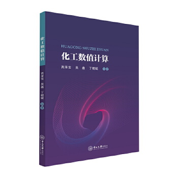  ������(sh��)ֵӋ(j��)��