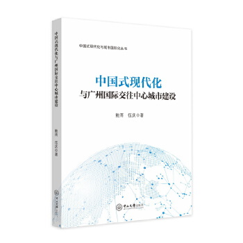  �Ї�(gu��)ʽ�F(xi��n)�����c�V�݇�(gu��)�H�������ĳ��н��O(sh��)