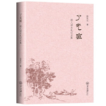  �˟o(w��)��:��(b��o)���xʷ��ӛ�弯