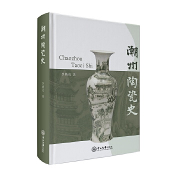  �����մ�ʷ