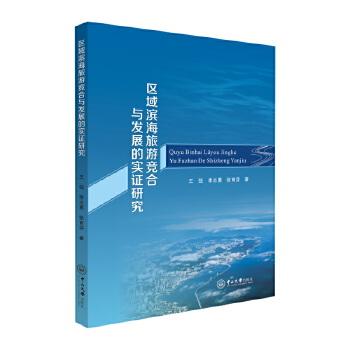  �^(q��)��I�����θ����c�l(f��)չ�Č��C�о�