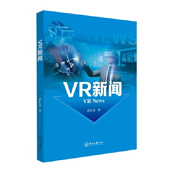  VR��