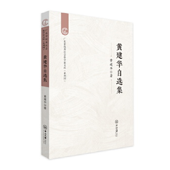  �S���A���x��