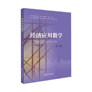  ��(j��ng)�����Ô�(sh��)�W