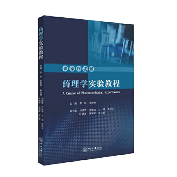  ˎ��W���̳�:�h�ġ�Ӣ��