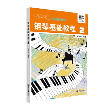  ��ٻ��A(ch��)�̳�.2