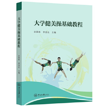  ��W(xu��)�����ٻ��A(ch��)�̳�