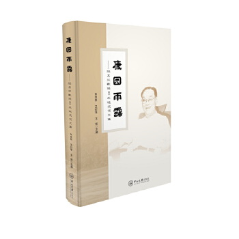  ���@��¶:ʩ��������80�A�Q�c�R�ļ�