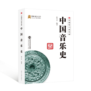  �Ї�(gu��)����(l��)ʷ