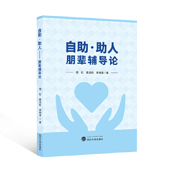  ���������ˡ�����݅�o��Փ