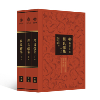  �����漯�����������ԣ�