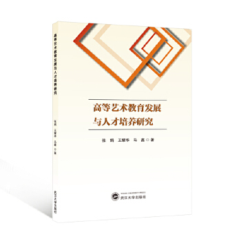  �ߵ�ˇ�g(sh��)�����l(f��)չ�c�˲����B(y��ng)�о�