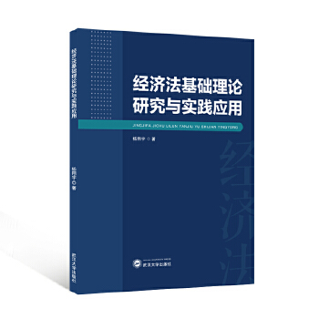  ��(j��ng)�������A(ch��)��Փ�о��c���`��(y��ng)��