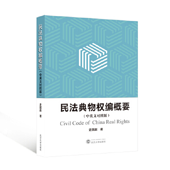  ������Ϣ�񷨱��o�о�