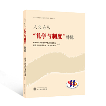  ����Փ�� ���Y�W(xu��)�c�ƶȡ���݋