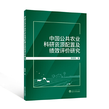  �Ї������r(n��ng)�I(y��)�����YԴ���ü���Ч�u(p��ng)�r(ji��)�о�