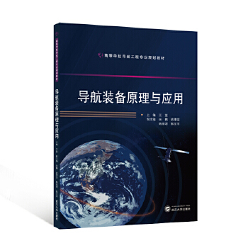  ��(d��o)���b��ԭ���c��(y��ng)��