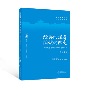  ��(j��ng)������B(y��ng) ��x�ĸ�׃������h��W���A(ch��)ͨ�R�n��(y��u)��Փ�ļ�����Ȼ����