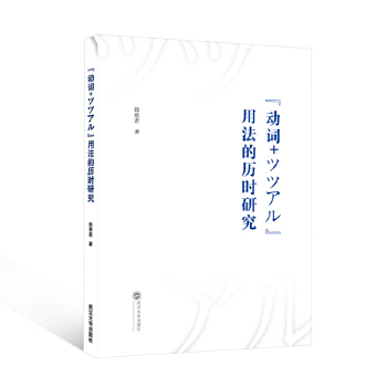  �����~+�ĥĥ��롱�÷��Ěv�r�о�