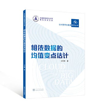  ������(sh��)��(j��)�ľ�ֵ׃�c��Ӌ