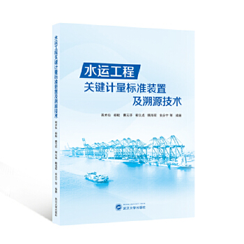  ˮ�\�����P�IӋ���˜��b�ü���Դ���g