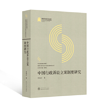  �Ї�(gu��)�����V�A�����ƶ��о�