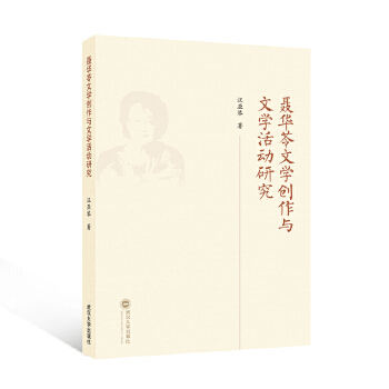  �A���ČW��(chu��ng)���c�ČW����о�