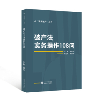  �Ʈa(ch��n)�����ղ���108��