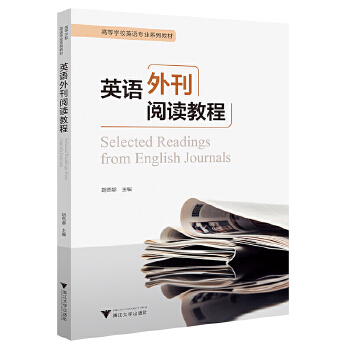  Ӣ�Z(y��)�⿯��x�̳�