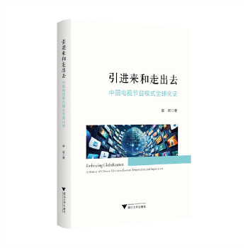  ���M(j��n)��(l��i)���߳�ȥ���Ї�(gu��)�ҕ��(ji��)Ŀģʽȫ��ʷ