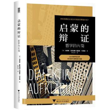  ���ɵ��q�C���܌W(xu��)��Ƭ��(ji��n)�����m�˸��W(xu��)���܌W(xu��)��(j��ng)����������Փ��Ҫ�ı����ֺ������ֱ�g�����棩