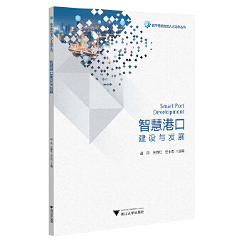  �ǻ۸ۿڽ��O(sh��)�c�l(f��)չ