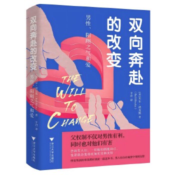  �p�򱼸��ĸ�׃: �������(y��ng)��֮��ۣ͐�����(qu��n)�Ʋ��H��(du��)����������ͬ�r(sh��)Ҳ��(du��)�����к�����