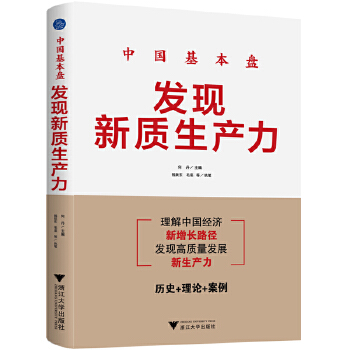 �Ї������P���l(f��)�F(xi��n)���|(zh��)���a(ch��n)��