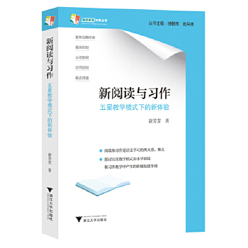  ����x�c��(x��)�������ǽ̌W(xu��)ģʽ�µ����w�(y��n)