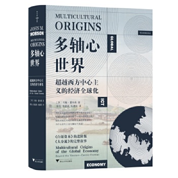  ���S�����磺��Խ�����������x�Ľ�(j��ng)��(j��)ȫ�򻯣������y�Y�����M(j��n)�A����������������������£��������I(y��)����ӡ���޻������H��Ԫ���x��