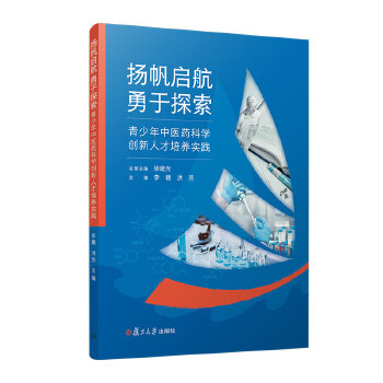  �P����������̽�������������t(y��)ˎ�ƌW(xu��)��(chu��ng)���˲����B(y��ng)���`