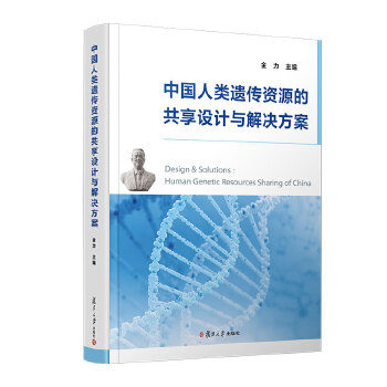  �Ї�����z���YԴ�Ĺ����O(sh��)Ӌ�c��Q����