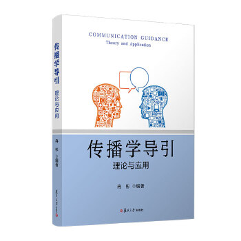  �����W(xu��)��(d��o)��:��Փ�c��(y��ng)��