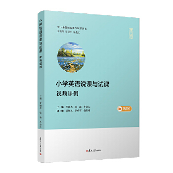  С�W(xu��)Ӣ�Z(y��)�f(shu��)�n�cԇ�n