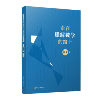  �������┵(sh��)�W��·��