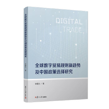  ȫ��(sh��)���Q(m��o)��Ҏ(gu��)�t��څ��(sh��)���Ї�(gu��)�����x���о�