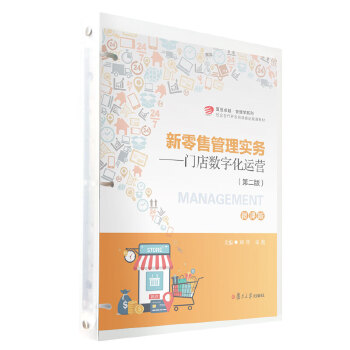  �����۹��팍(sh��)��(w��)���T�ꔵ(sh��)�ֻ��\(y��n)�I