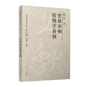  ʷ�M�e��;У���W(xu��)���