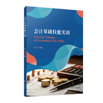  ��Ӌ���A(ch��)���܌�(sh��)Ӗ(x��n)