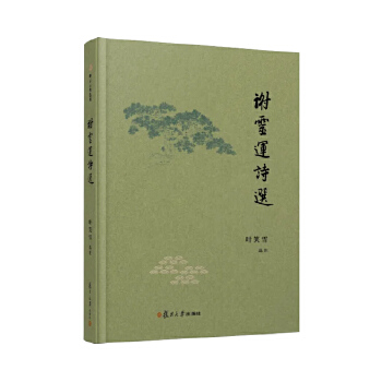  �x�`�\(y��n)Ԋ�x