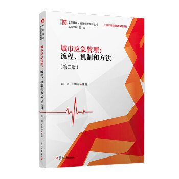  ���Б�(y��ng)���������������C�ƺͷ���